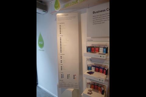 Moo, Shoreditch, London